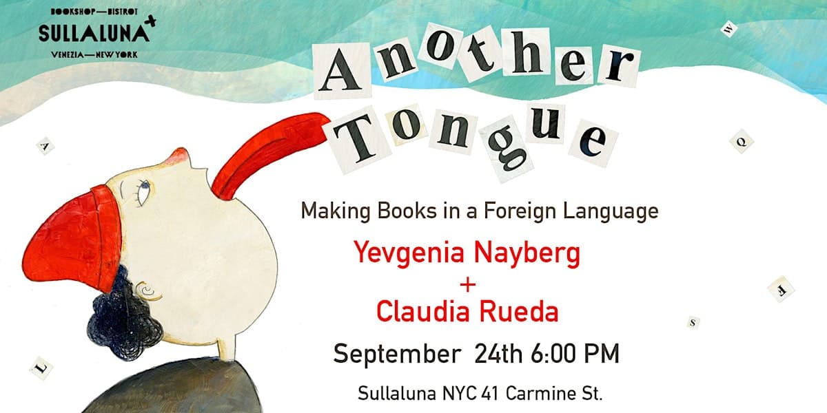 Another Tongue author conversation artwork